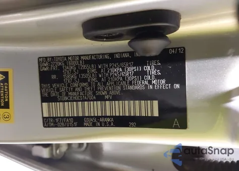 2012 Toyota Highlander Base V6 из США, поврежденный, VIN 5TDBK3EH0CS147004